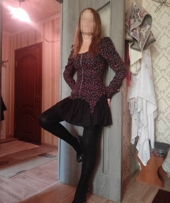 Здесь я для тебя, и готова исполнить все твои дикие фантазии. 🌟 Я живу в Москве и владею множеством навыков, которые могут принести тебе настоящее наслаждение. Я гарантирую тебе незабываемый опыт, полный страсти и удовольствия. 🔥 Мои услуги включают массаж, стриптиз, оральные ласки и многое другое. Фото со мной ты можешь увидеть на моем профиле. Мои клиенты всегда остаются довольны, и я готова показать тебе почему. ☺️ Жду твоего звонка, чтобы мы могли встретиться и исследовать новые грани нашего взаимного удовольствия. 💋 2923, 49 лет